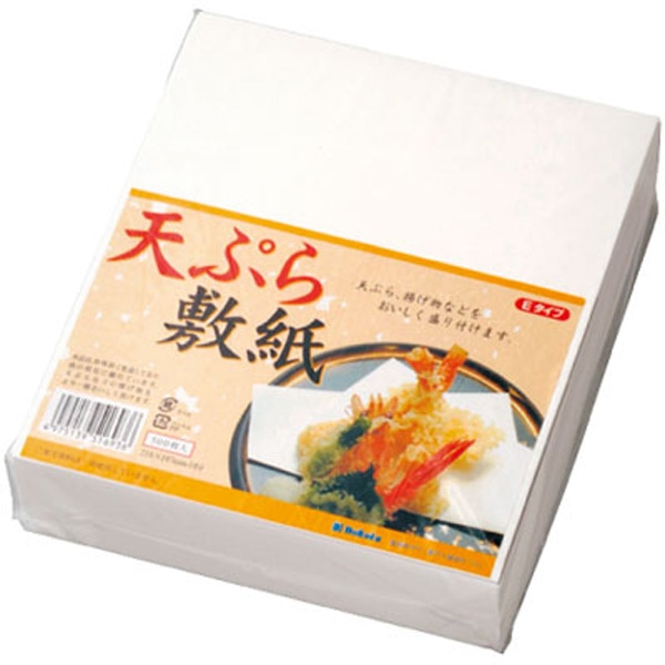 Ｅタイプ　天ぷら紙（小）５００枚仕立