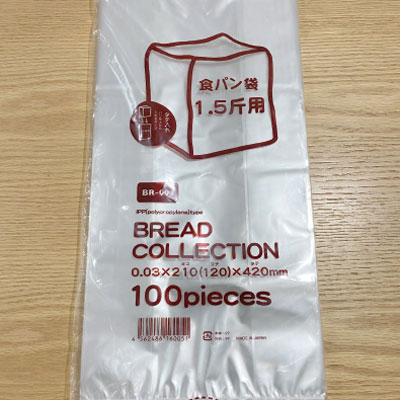 ＢＲ００３　食パン袋１．５斤用　（１００枚）【ＰＢ】 1袋（1袋入）花咲パック 食パン袋