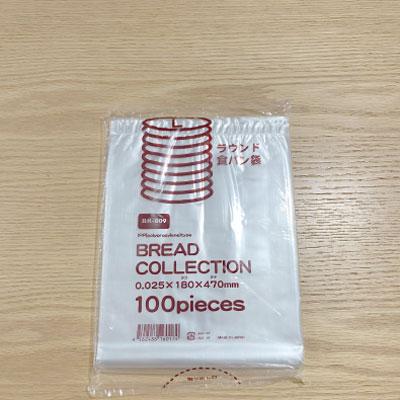 ＢＲ００９　ラウンド食パン袋Ｌ　（１００枚）【ＰＢ】