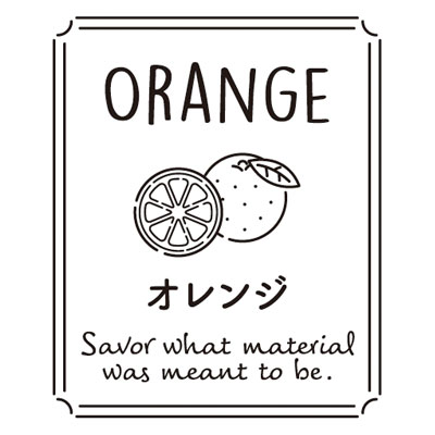 透明テイスティシール　オレンジ【ＰＢ】【名】