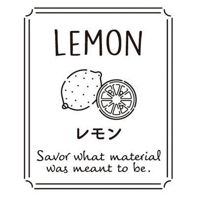 透明テイスティシール　レモン【ＰＢ】【名】 1袋（200枚入）プチリュバン テイスティシール