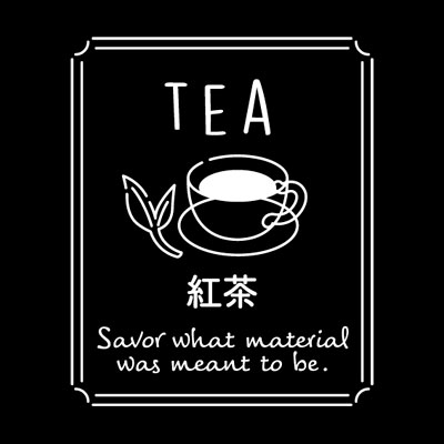 透明テイスティシール　紅茶【ＰＢ】【名】