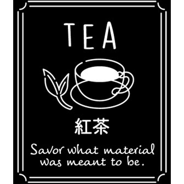 【移】透明テイスティシール　紅茶【ＰＢ】【名】
