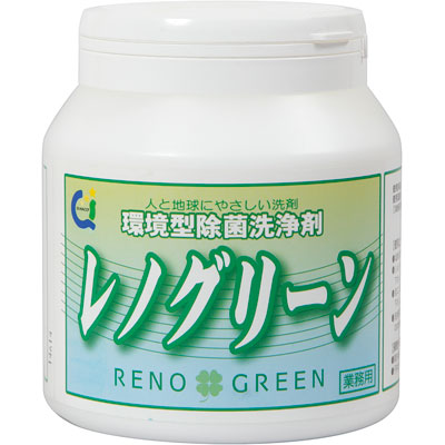 レノグリーン　１ｋｇボトル 1個（1個入）９Ｒｅｖｏｌｖｅｒ 厨房用洗浄除菌剤