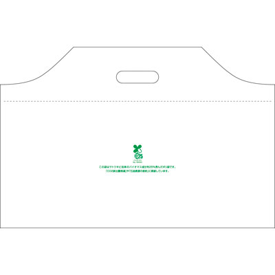 バイオハンディバッグ　ＹＭ　白 1袋（100枚入）シモジマ 手提袋