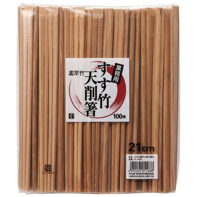 すす竹天削げ箸２１ｃｍ　１００膳　中国製